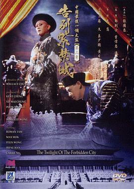 《高兴芒果2014》综艺高清完整版