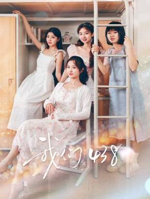 《狱门岛》电影高清完整版