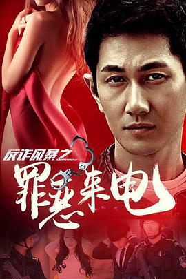 《豪杰两个半第一季》电视剧高清全集
