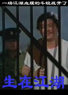 《好好学吧》综艺高清完整版