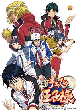 《变鬼之魂飘东京》电影高清完整版
