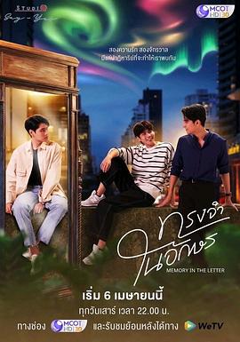 《夸姣的一天》综艺高清完整版