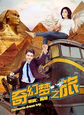 《85年盛夏》电影高清完整版