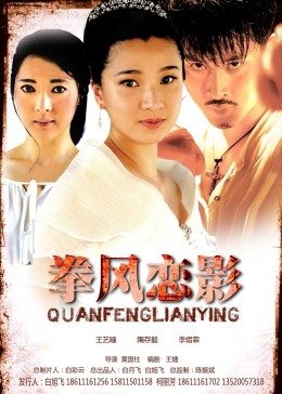 《宝莱坞之不可能的使命》电影高清完整版