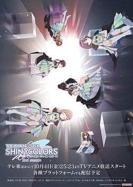 《还能爱多久》电影高清完整版