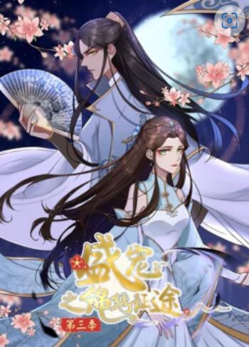 《思想空间》电影高清完整版
