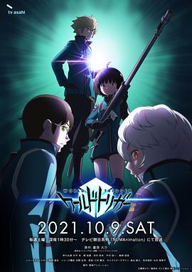 《新娘大作战》电影高清完整版