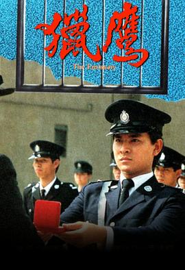 《风起云舒》电视剧高清全集