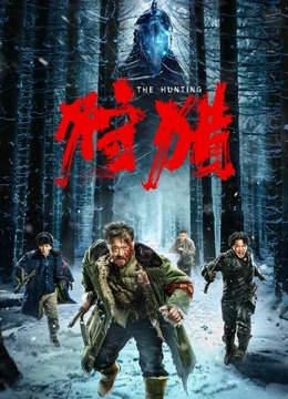 《洗冤录粤语》电视剧高清全集