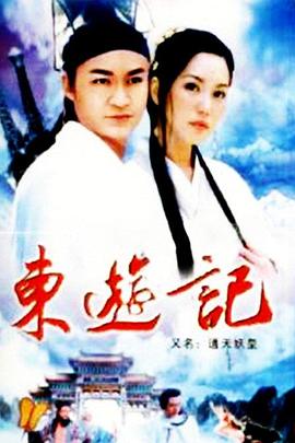《美好草》电视剧高清全集