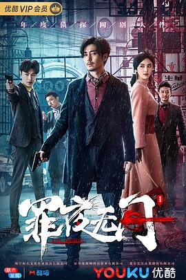 《灵界基友3怖偶》电影高清完整版