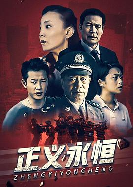 《下一站彩虹粤语》电视剧高清全集