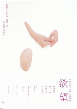 《曼尼酒店第二季》电视剧高清全集