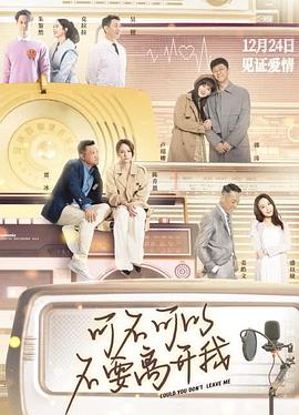 《成人日子技术》电影高清完整版