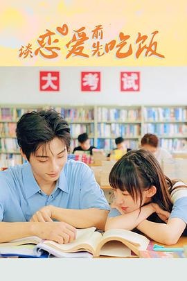 《神风怪盗贞德》动漫高清全集
