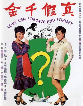 《玉茗茶骨》电视剧高清全集