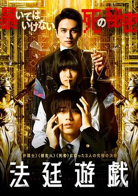 《女人之光1946》电影高清完整版