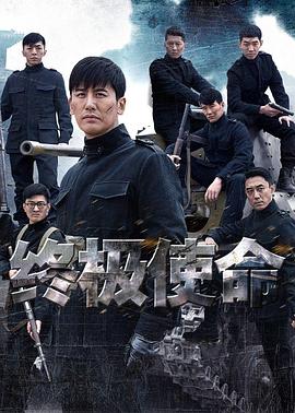 《罪人2018》电影高清完整版