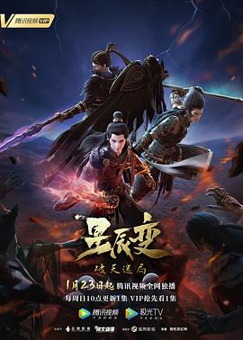 《毒药天堂》电影高清完整版