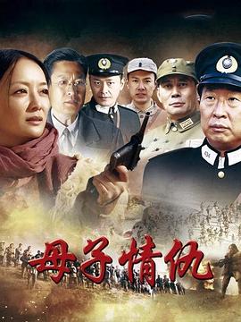 《特警任务之狙击风暴》电影高清完整版