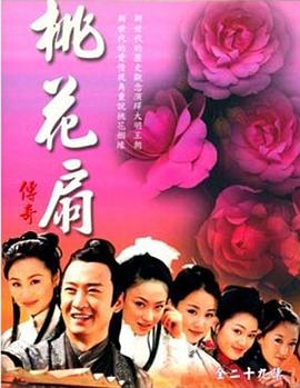《女巫斗恶龙2：黑术士的礼物》电影高清完整版