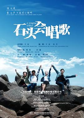 《名侦察学院5 加长版》综艺高清完整版