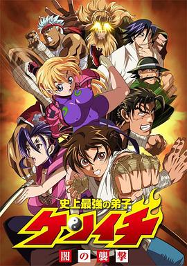 《蝴蝶【影视说明】》电影高清完整版