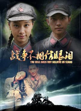 《识骨寻踪第九季》电视剧高清全集