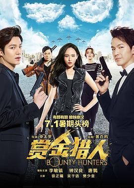 《另一种蓝》电视剧高清全集