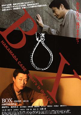 《百草奇缘》电影高清完整版