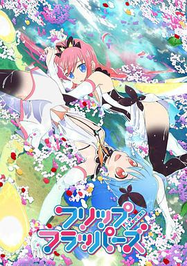 《大盗龙虎榜》电影高清完整版