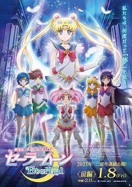《客厅里的棺材》电影高清完整版