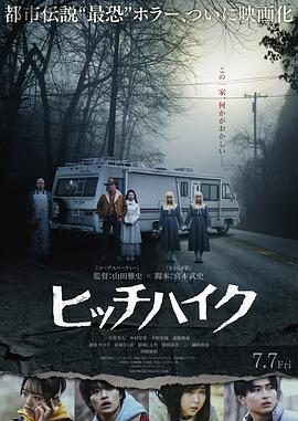 《库珀和弗莱》电视剧高清全集