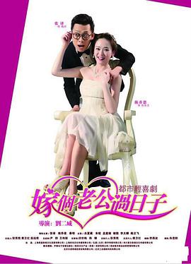 《铁拳：血之复仇》动漫高清全集