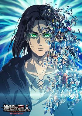 《第三者》电影高清完整版