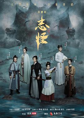 《举动时间》电影高清完整版