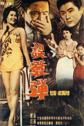 《恋如雨止【影视说明】》电影高清完整版