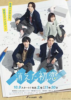 《色不迷人人自迷》电影高清完整版