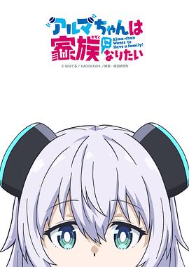 《丽塔传奇》电影高清完整版