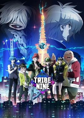 《明丽的芳华2：迷失》电影高清完整版