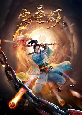 《超人和露易斯第二季》电视剧高清全集