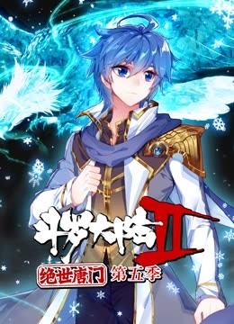 《时空救赎》电影高清完整版