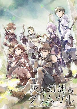 《镜中影》电视剧高清全集