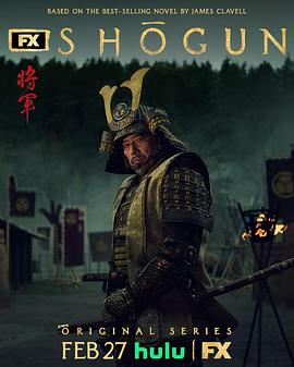 《神盾局奸细第三季》电视剧高清全集