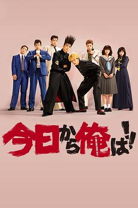 《山羊妈妈和她的三个孩子》电影高清完整版