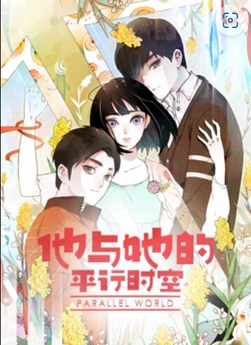 《巴伐利亚打猎即景》电影高清完整版