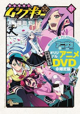 《女儿红【影视说明】》电影高清完整版