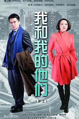 《降世神通：科拉传奇第二季》动漫高清全集