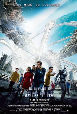 《超级关怀的问题》电影高清完整版