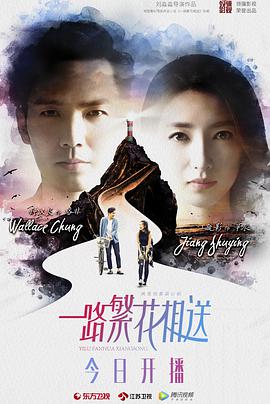《恶灵古堡》电影高清完整版